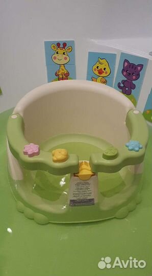 Сиденье для купания