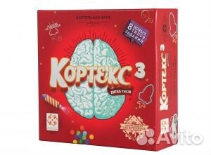 Настольная игра 