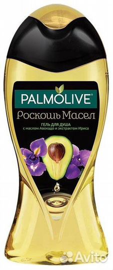 Подарочный н-р Palmolive Роскошь масел