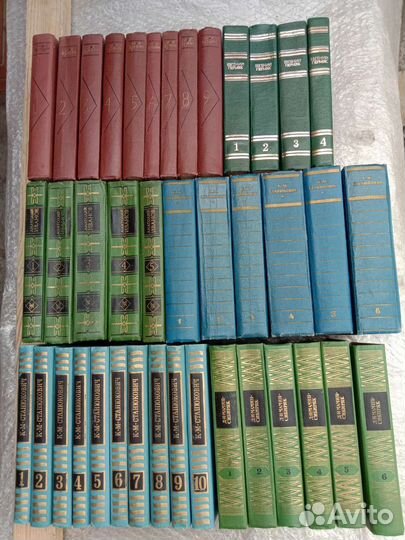 Книги русских и советских писателей (2 )