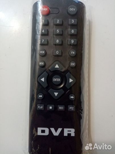 Пульт для DVR регистратора