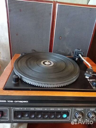 Проигрыватель винила СССР Вега 108