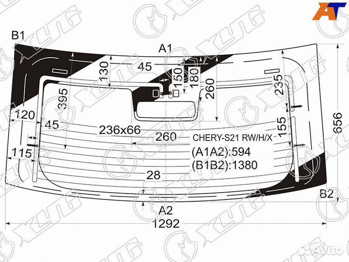 Лобовое стекло на Chery QQ6 06-10г