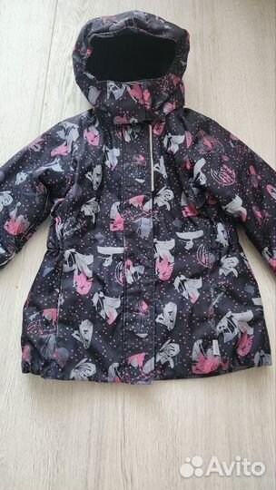 Демисезонная куртка