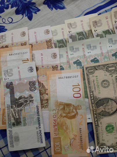 Золотые инвестиционные монеты