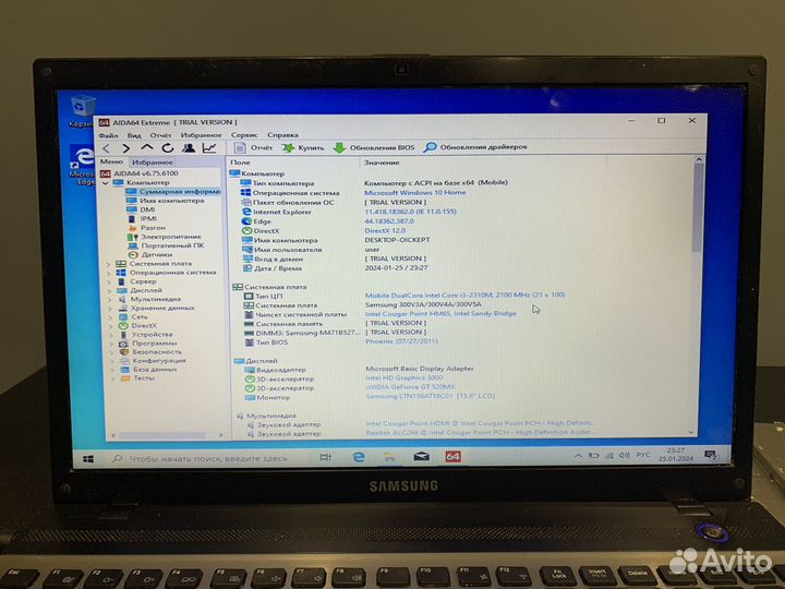 М/П samsung NP 300v5a intel HM65 Gt 520mx 1gb