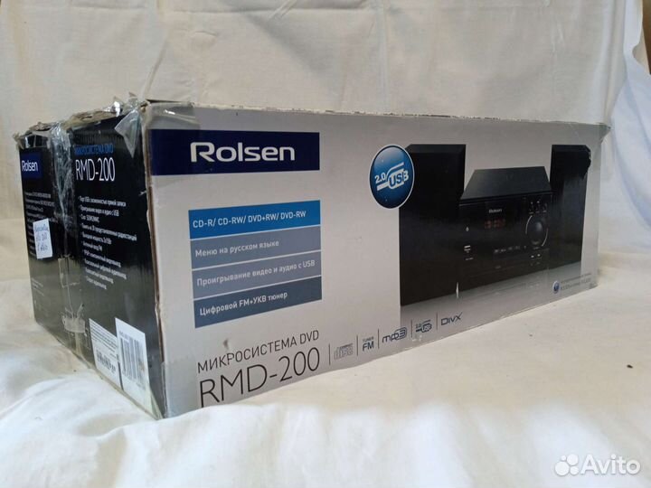 Музыкальный центр Rolsen RMD-200