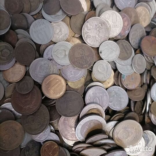 Мелочь 1961-1993 на вес