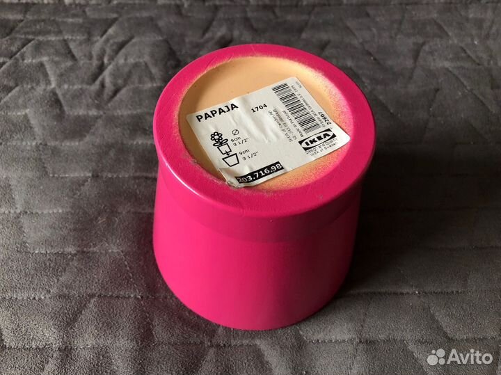 Кашпо для цветов IKEA papaja