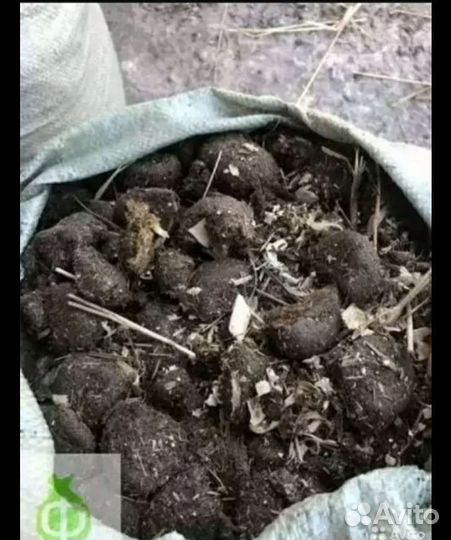 Навоз, конский, коровий - чернозем в мешках