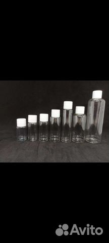 Флаконы Пэт с крышкой на 10,15,20,30,50,60,100 m