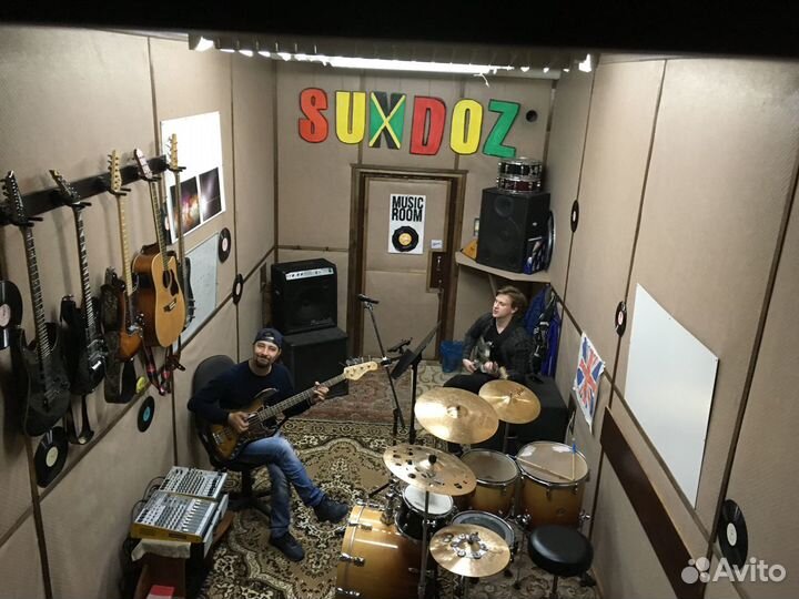 Репетиционная база music room