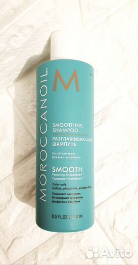 Шампунь Moroccanoil