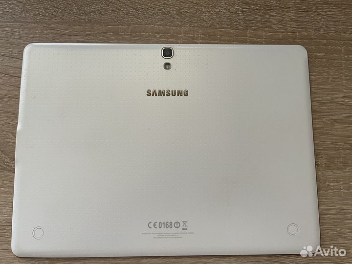 Samsung galaxy tab s
