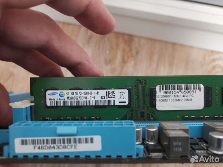 Asus P8P67+2500K+8GB DDR3