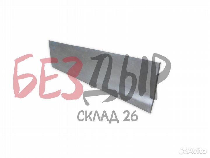 Пенка Hyundai Avante V седан передняя левая