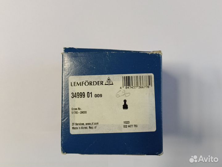 Шаровая опора KIA ceed I 06-12/hyundai i30 I 07-12