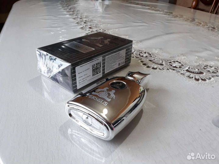 Парфюм мужской Дубай Perseus (DE marly pegasus)