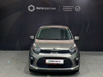 Kia Picanto 1.0 MT, 2020, 40 000 км, с пробегом, цена 1 175 000 руб.