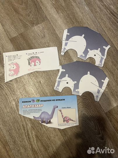 Новая книга 3 д