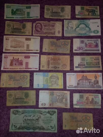 Набор банкнот разных стран