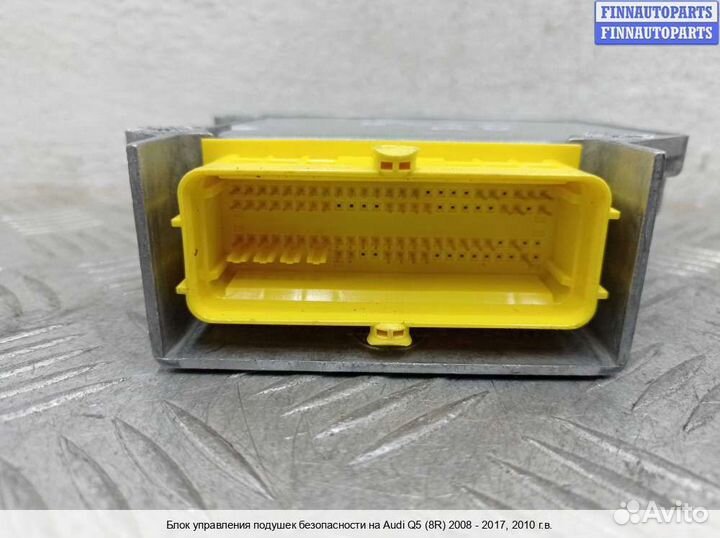 Блок управления airbag Audi Q5 (8R), 2010 3.2 Бензин