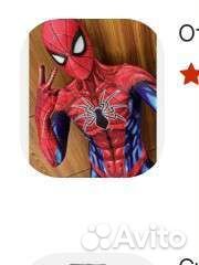 Костюм человек паук