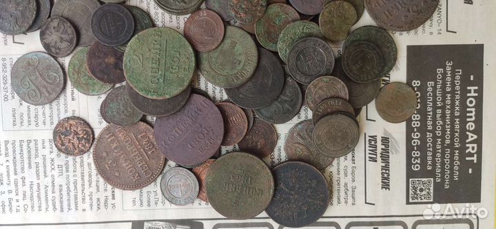 Царские монеты на выбор