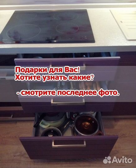 Кухонная мебель по вашим размерам