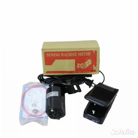 Электропривод швейная И оверлок