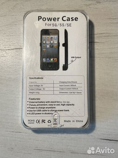 Чехол-повербанк для iPhone 5/5S/SE