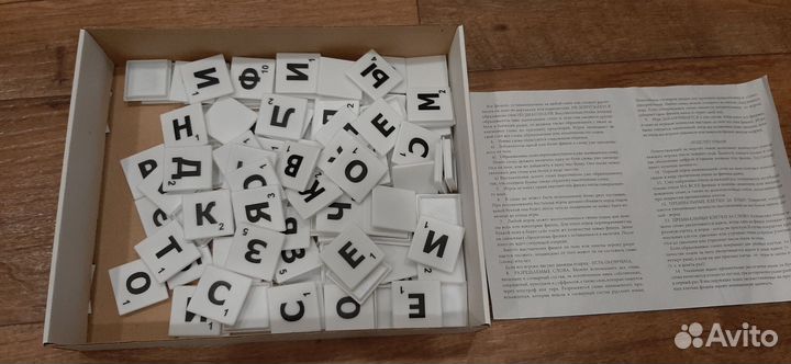 Игра настольная Кроссворд