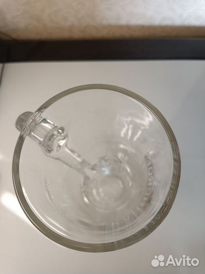 Кружка пивная Клинское