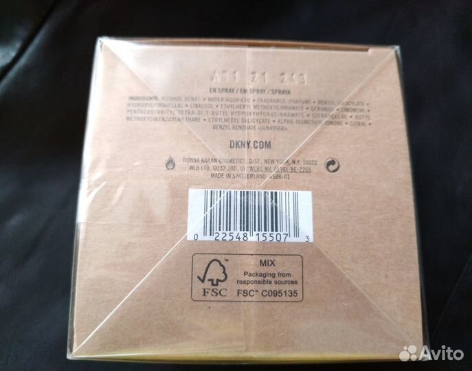 Dkny Be 100 Delicious 100мл парфюм