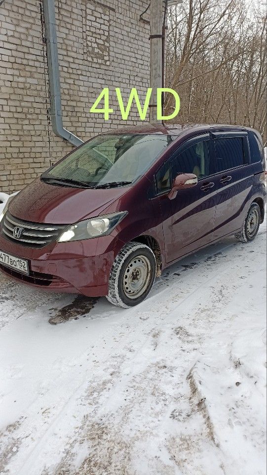 Honda Freed: фото владельца