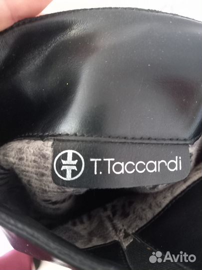 Сапоги женские демисезонные 38