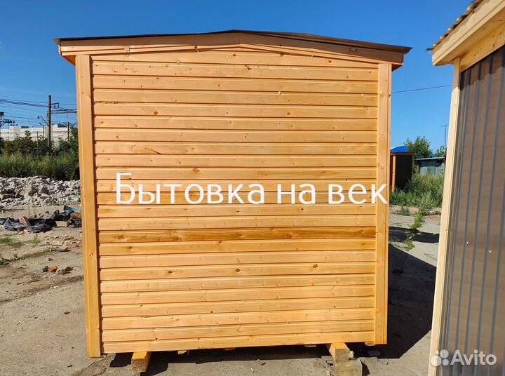 Бытовка для дачи