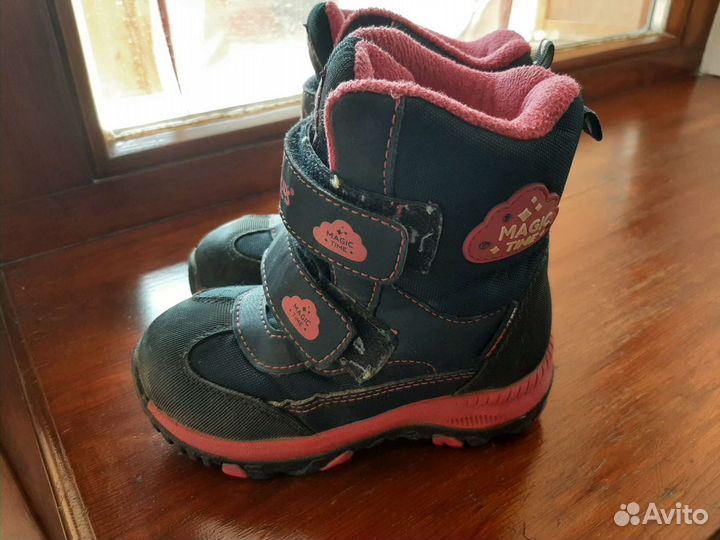 Зимние сапожки