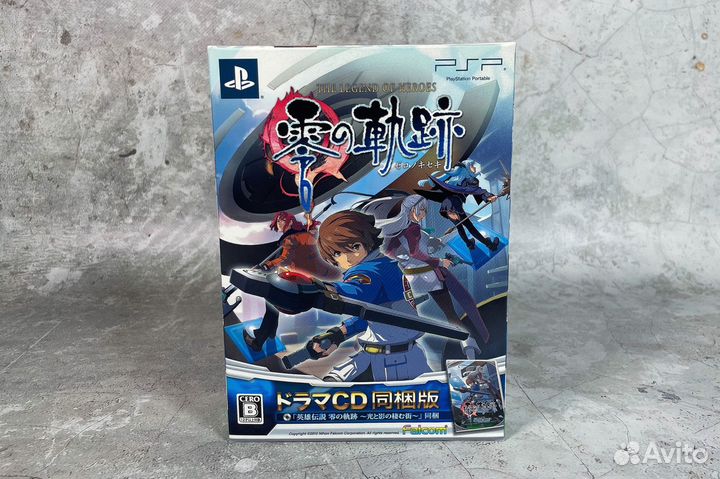 The Legend Of Heroes: Zero No Kiseki (Игра для PSP