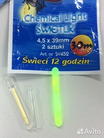 Светлячок для ночного лова