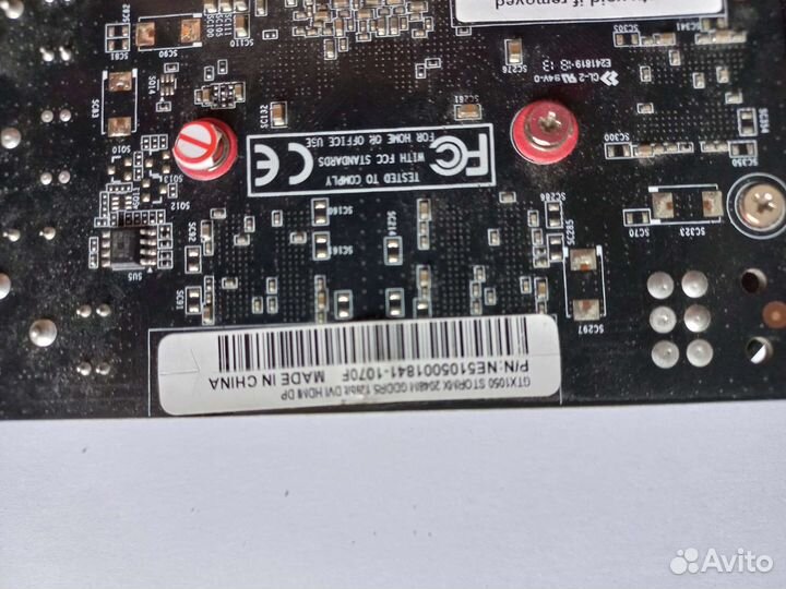 Видеокарта gtx 1050 2gb palit