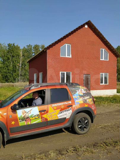 Участок 12 сот. (СНТ, ДНП)