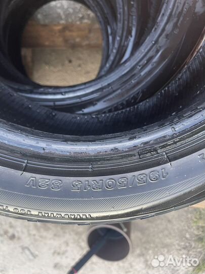 Accelera Gamma 195/50 R15 32V