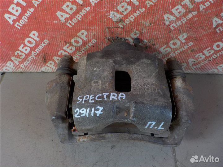 Суппорт тормозной передний левый Kia Spectra