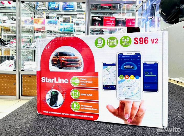 Сигнализация Starline S96 2canlin v2