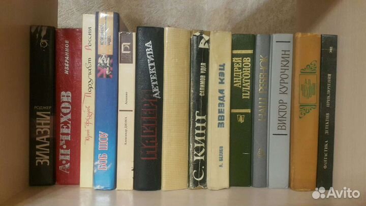 Книги