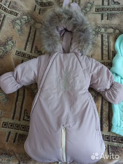 Комбинезон 2 в 1