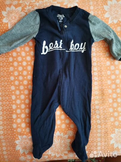 Пакет детских вещей для мальчика от 0 до года