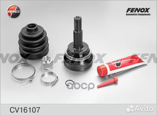 ШРУС toyota previa 2.4 02- нар.+ABS