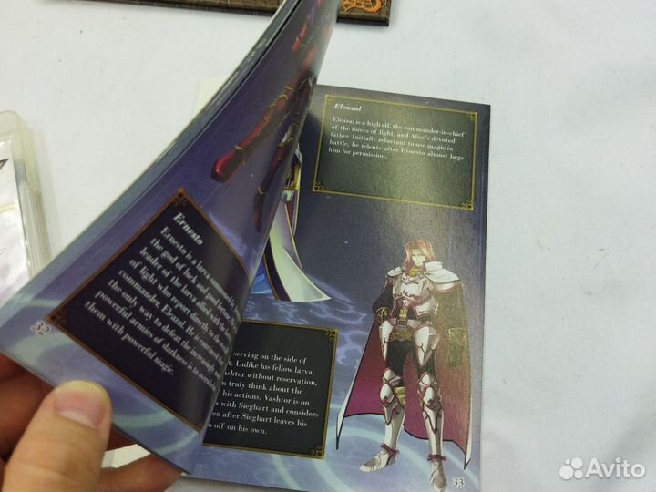 Agarest generation of war ps 3 PlayStation 3